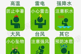 kaiyun官方网站入口截图4